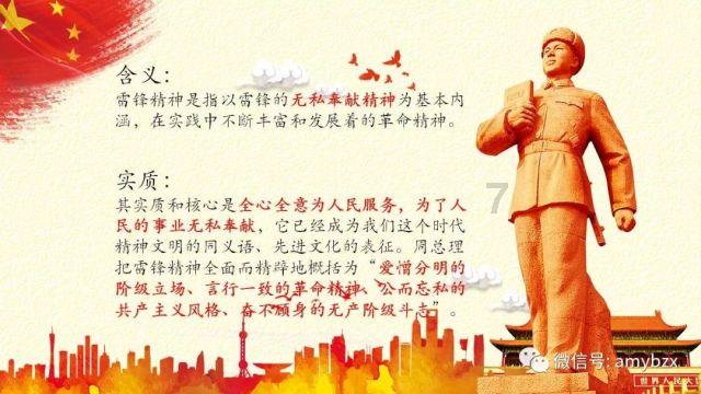 2024年中国糖尿病用药市场需求现状及发展前景分析 预计2029年糖尿病用药销售额将近900亿元